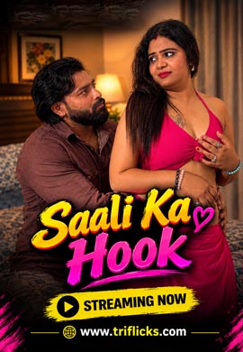 Saali Ka Hook